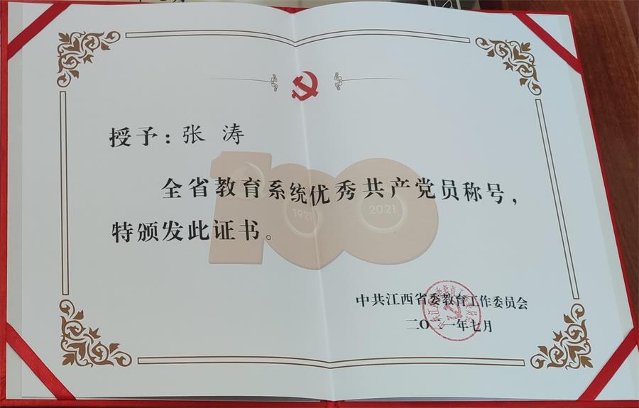 cf0a410e5bdd4aae9699d74385bfa6b3.jpg