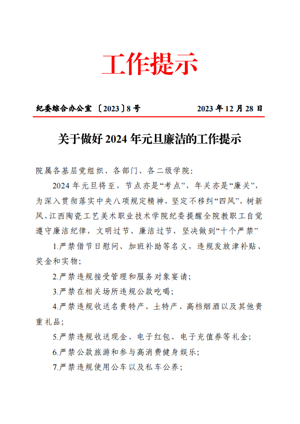 c8135d8d95bb430f9bed05af927ec7a2.png