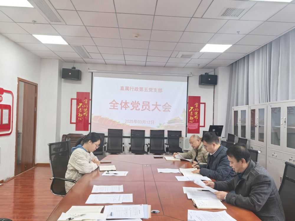 微信图片_20250314150856