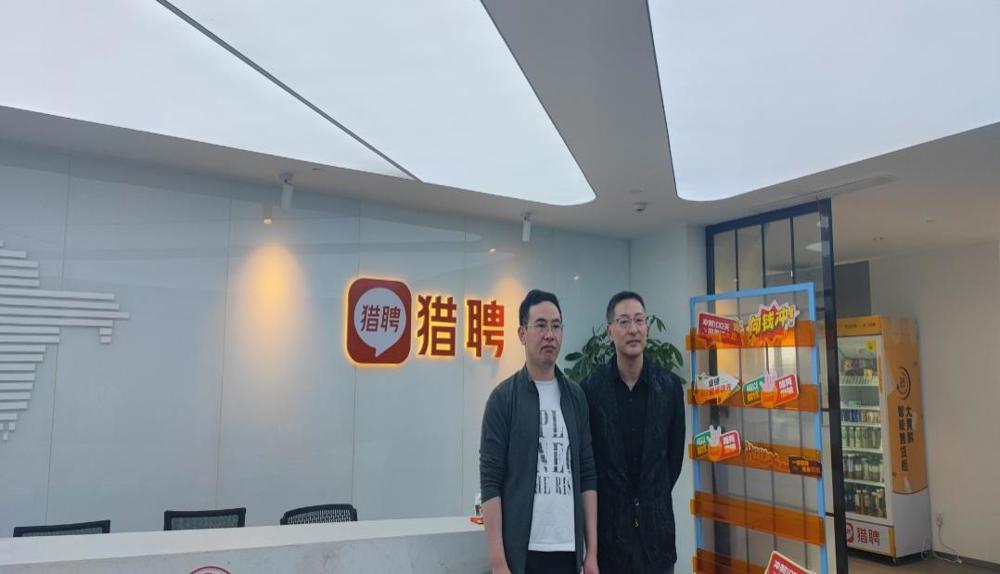 F:\360MoveData\Users\Administrator\Desktop\新建文件夹 (3)\微信图片_20250413105834.jpg
