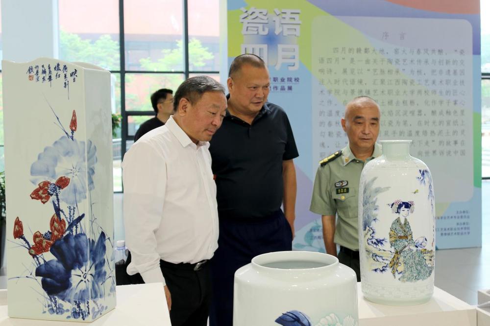 参观1