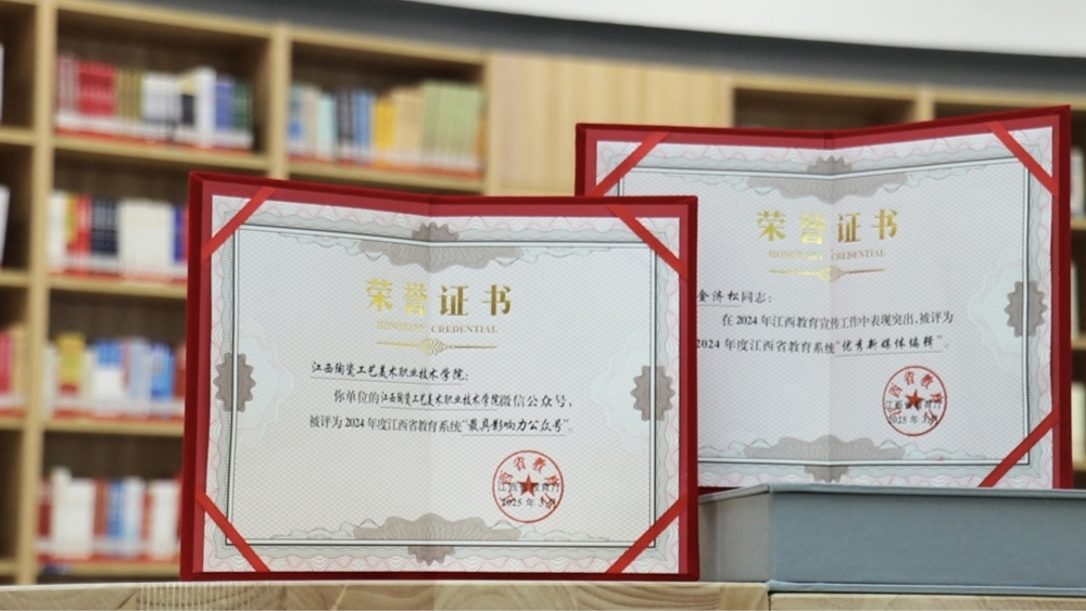 微信图片_20250516111237
