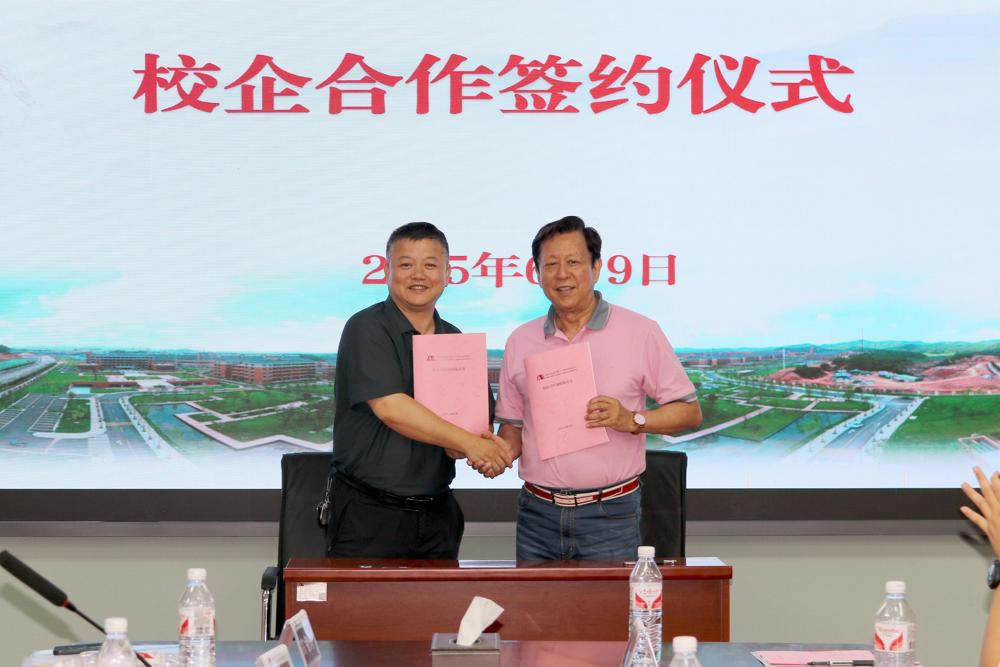 签约1