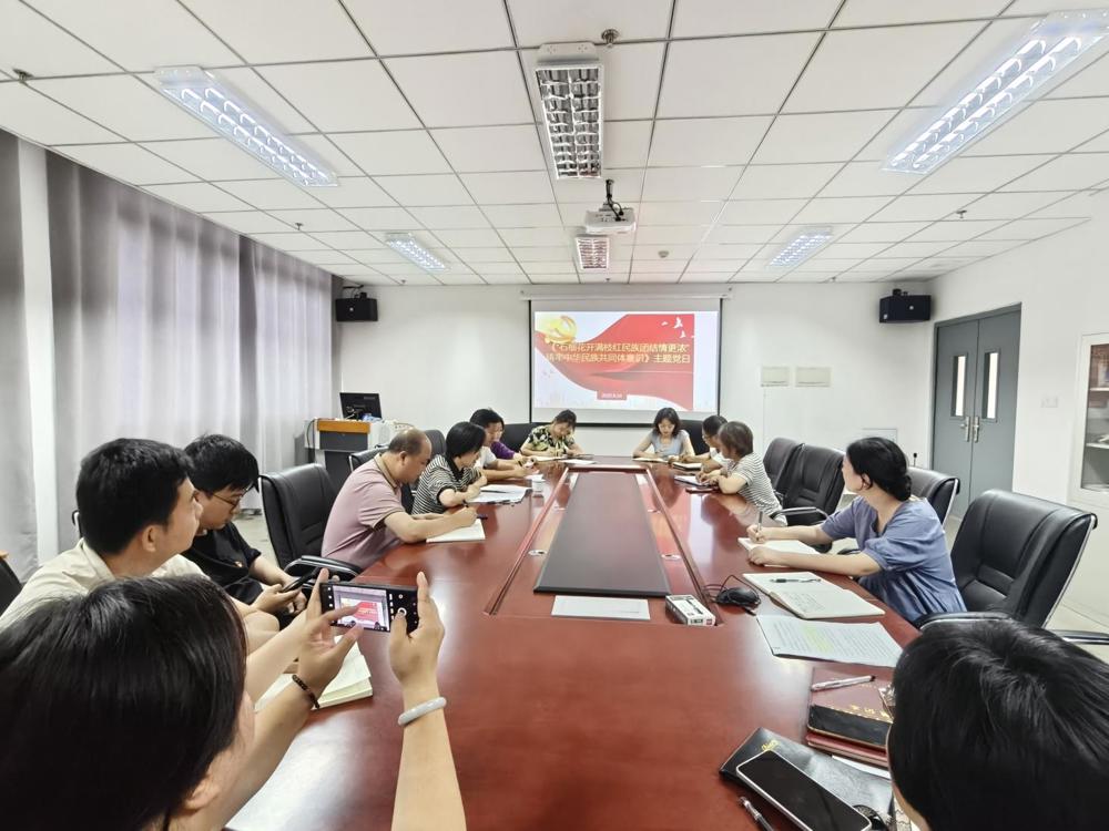 微信图片_20250625112134