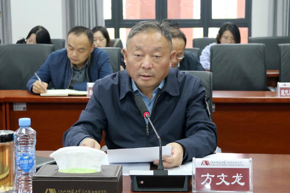 微信图片_20251027165140_298_82