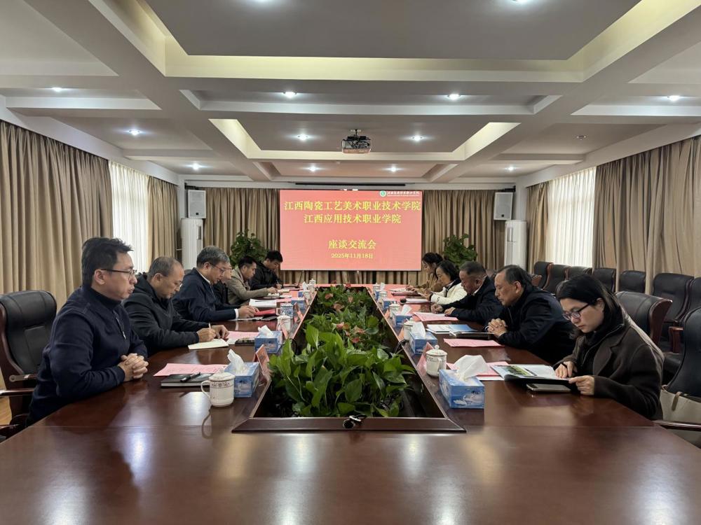 微信图片_20251118124027