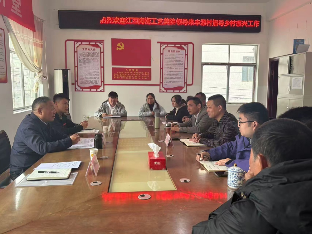 微信图片_2025-11-24_182601_096