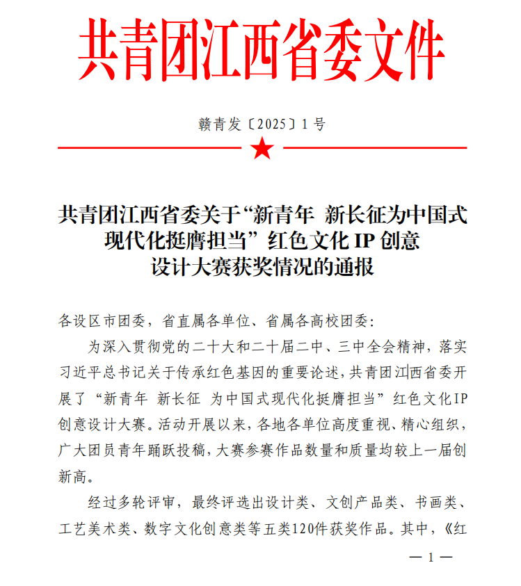 aa5ed456f584412189c8.png