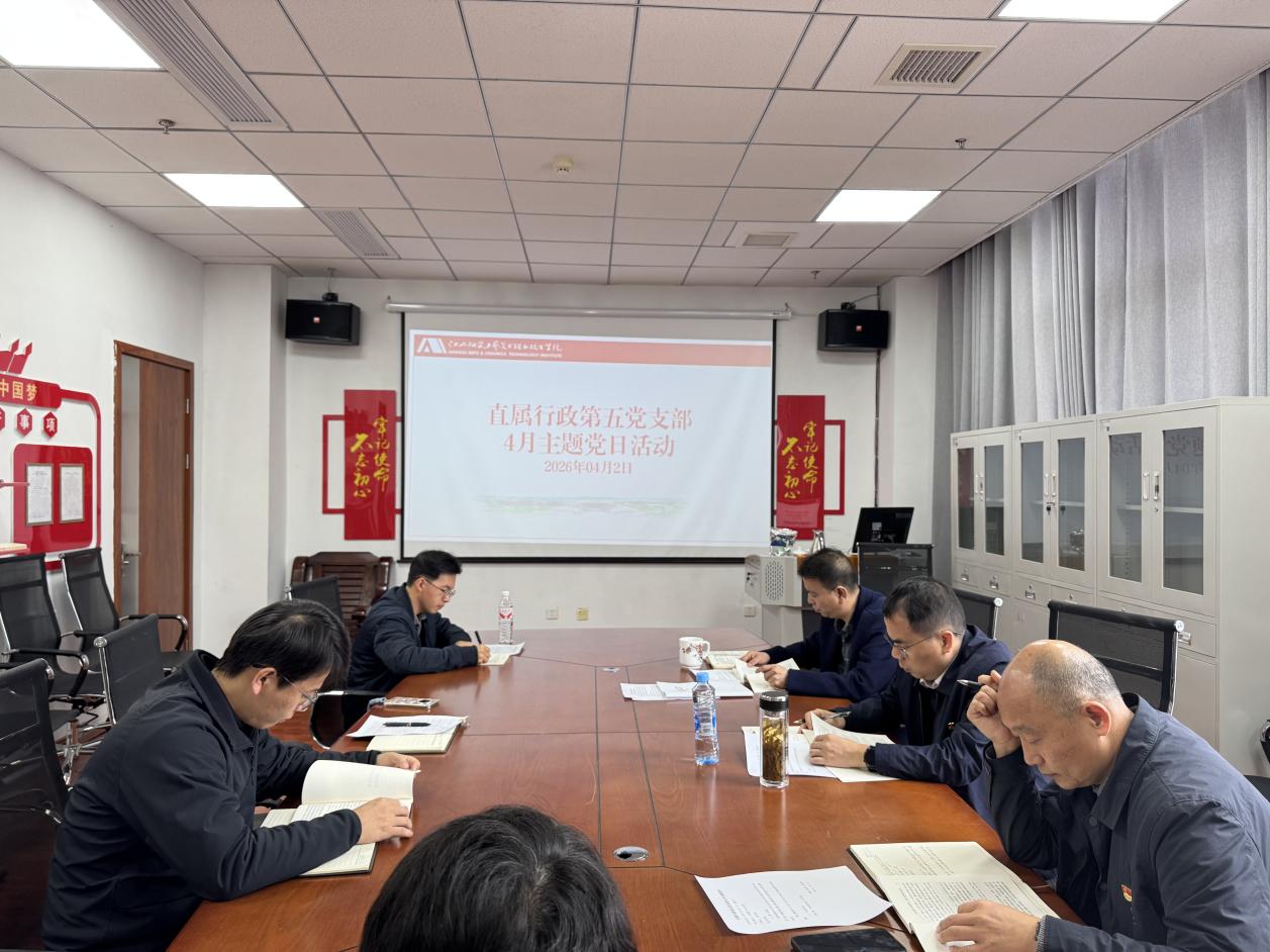 微信图片_20260403105659_239_120