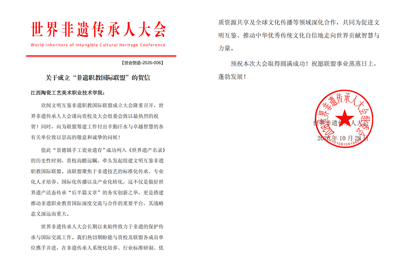 光影魔术手拼图