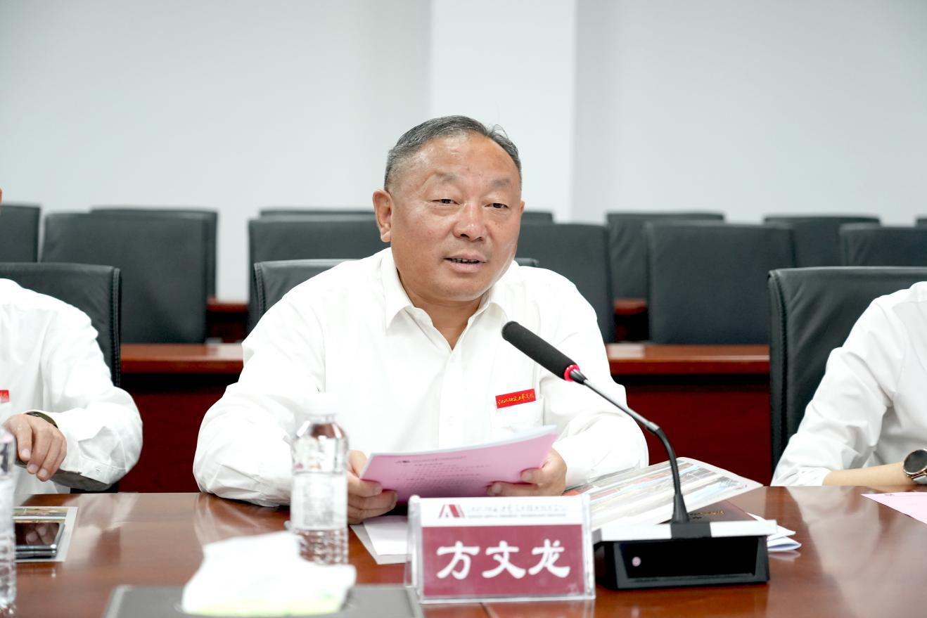 图片2(1)