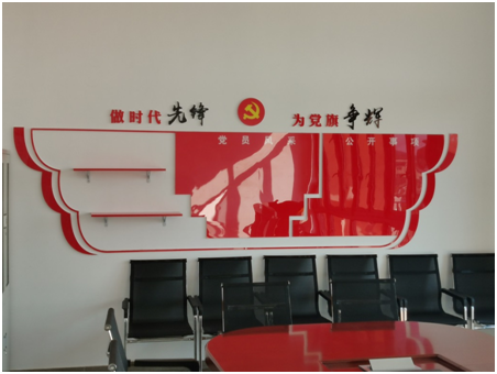 c2c6241c0f254f09805c5d2a1f6da832.png