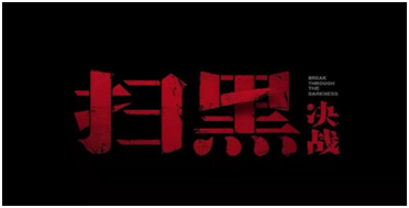c2a643aac4e346f0abe801356248cbf6.png
